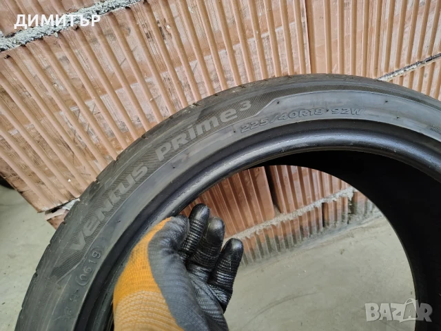 4бр.летни гуми HANKOOK 225 40 18 DOT19 цена за брой, снимка 6 - Гуми и джанти - 51292891