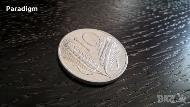 Монета - Италия - 10 лири | 1967г.