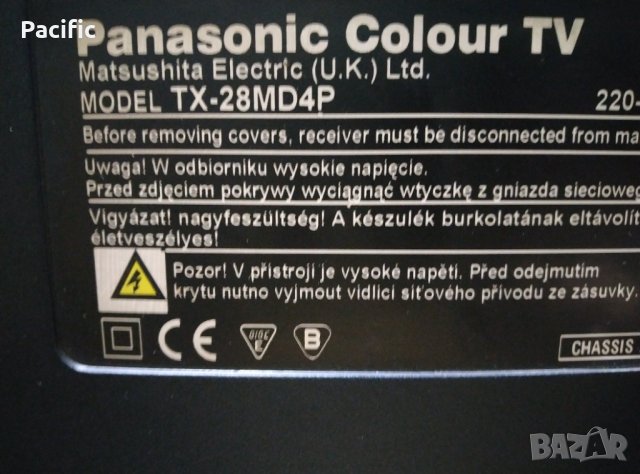 Panasonic,color TV., снимка 2 - Телевизори - 42387520