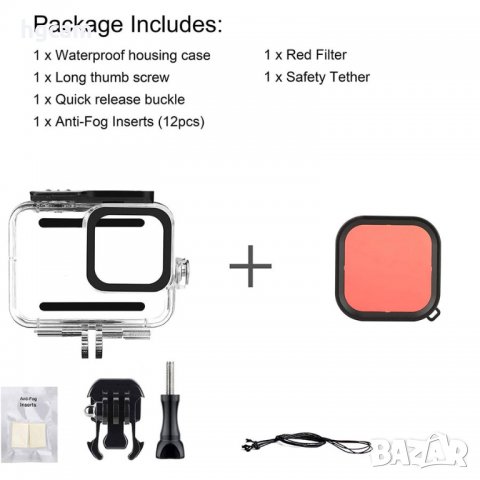 Комплект Water Shield за GoPro Hero 9/10/11 Black | HDCAM.BG, снимка 4 - Чанти, стативи, аксесоари - 31900644