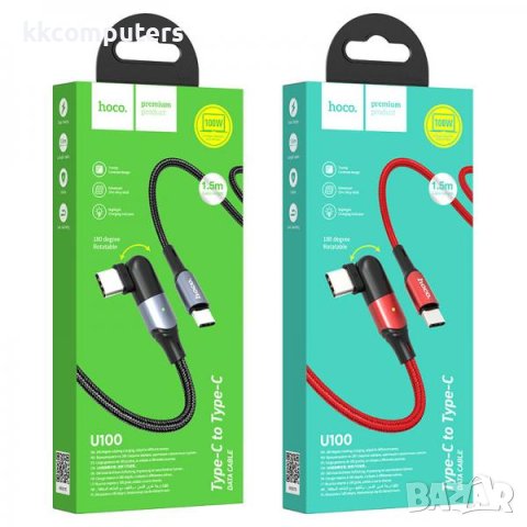 Hoco плетен Type-C - Type-C Кабел 100W 1.5m U100 / Червен / Баркод : 2401942, снимка 3 - USB кабели - 40405516