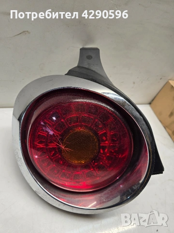 Ляв стоп за Alfa Romeo Mito / Алфа Мито 