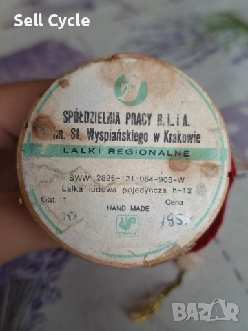 ✅РЪЧНО ПРАВЕНА ФИГУРКА - ДЕВОЙКА - ПОЛША❗, снимка 3 - Антикварни и старинни предмети - 54226878