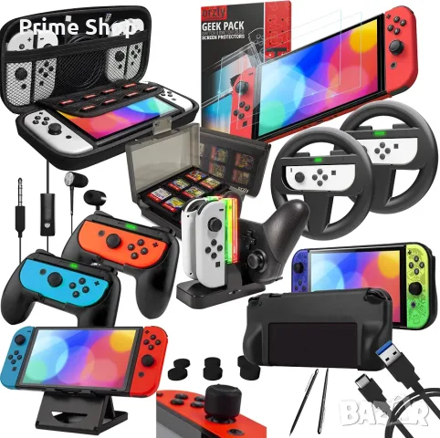 15 в 1 Комплект Аксесоари за Nintendo Switch и Switch OLED от Orzly
