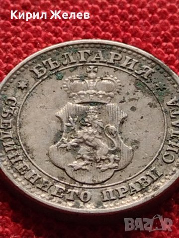 МОНЕТА 10 стотинки 1912г. ЦАРСТВО БЪЛГАРИЯ ФЕРДИНАНД ПЪРВИ ЗА КОЛЕКЦИЯ 36347, снимка 10 - Нумизматика и бонистика - 39786214