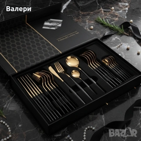 Комплект прибори за хранене от 24 части с луксозен дизайн и магнитна кутия в златисто и черно