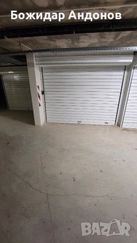 Гараж , снимка 3 - Гаражи и паркоместа - 53143371