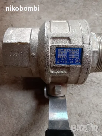 Сферичен кран 2" цола за високо налягане , снимка 6 - Други машини и части - 48590945