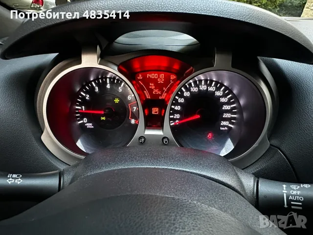 🚗 Nissan Juke 4x4 Automatic – 2013 г., снимка 15 - Автомобили и джипове - 56487489