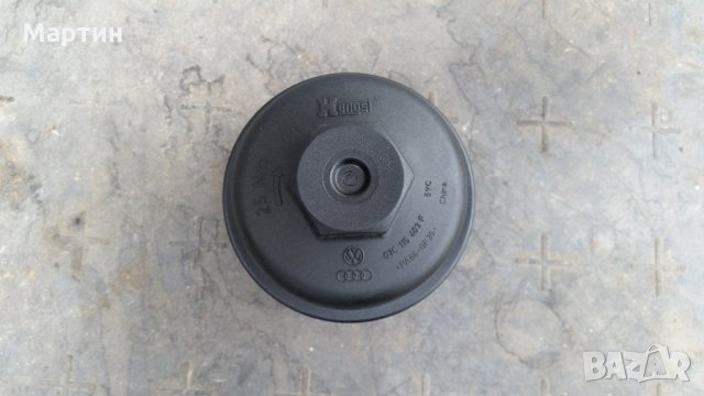 Капачка за маслен филтър VAG, снимка 1