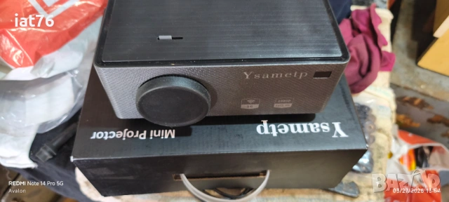 Видеопроектор Ysametp, снимка 3 - Плейъри, домашно кино, прожектори - 54050122