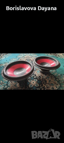 12 инчови бас говорители , снимка 5 - Тонколони - 53380514