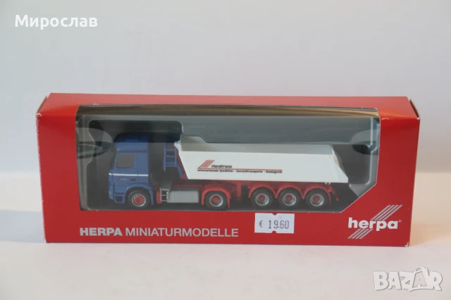 HERPA H0 1/87 MERCEDES BENZ ACTROS КАМИОН МОДЕЛ САМОСВАЛ ГОНДОЛА 