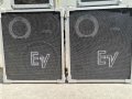 Тонколони трилентови 15 инча EV, снимка 6