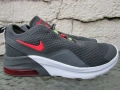 Дамски маратонки Nike Air Max Motion 2, снимка 3