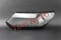 Капаци Стъкла за Фарове Тигуан VW Tiguan 2013-2017 Капаци Фарове Стъкла Комплект, снимка 3