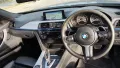 Bmw f30 330D 258к.с На части , снимка 4