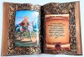 Ръчно изработен подарък за юбилей - книга-икона със Св. Мина, снимка 4