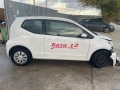 Volkswagen UP, двигател CPG, 1.0 EcoFuel, 68 кс., ск. кутия QCJ, 5 ск., бензин/метан(CNG), 118000 км, снимка 3