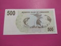 Банкнота Зимбабве-15816, снимка 3