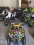 Нови ATV/АТВта на складови цени 50сс,125сс,150сс,200сс,250сс,300 и 350сс - богат Асортимент- НАД 40 , снимка 12