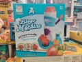 Машина за плодов сладолед Bingo Machine , снимка 1