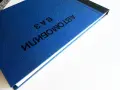 Легковвые автомобили ВАЗ - конструкция и техническое обслуживание - 1983г., снимка 14