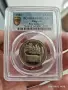 2 лева 1981 Рилски манастир PR 64 PCGS, снимка 2