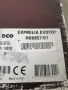 Saeco Exprelia  EVO -  с  БГ меню на малко продукти , в кашон и консумативи,, снимка 2