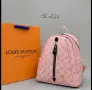 Дамски чанти Louis Vuitton , снимка 1