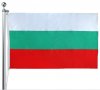 Големи Български знаме с размери 120 Х 180 см. и 150 Х 240 см. с капси