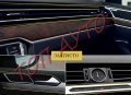 Декоративна Интериорна Лайсна за Автомобил Кола 5м + Шпатула, снимка 4
