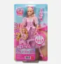 Barbie Лешникотрошачката Clara - Mattel, снимка 2