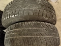 Продавам зимни гуми. , снимка 7