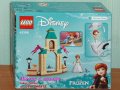 Продавам лего LEGO Disney Princes 43198 - Дворът на замъка на Анна, снимка 2