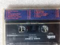 Аудио касетки с всякаква музика, снимка 4