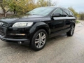Audi Q7 4.2TDI на части, снимка 3