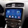 Lexus IS XE20 - 10.1" Android Мултимедия Лексус ИС IS200 IS220 IS250 IS300 IS350 Навигация Андроид, снимка 2