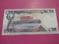Банкнота Замбия-16243, снимка 3