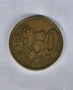 50 Евро цент, снимка 1