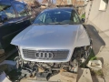 Audi a6 c5 2.5tdi 180 к.с. 4x4, снимка 1