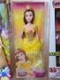 Ретро кукли в кутии - Барби, Дисни, Spice Girls , снимка 5