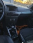 На части Opel Astra H 1.7CDTI 101 Телефон 0892740864, снимка 8