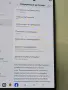 Samsung Galaxy Z Fold 7  512/12GB За части(лизингов), снимка 12
