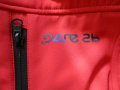 Дамско спортно яке Dare 2b , снимка 3