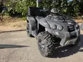 Нов внос Подлежи на регистрация в Кат, снимка 1