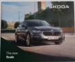 Оригинална брошура каталог за новата Škoda Scala на български език от 2024 г., снимка 1