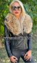 Дамско кожено яке естествена агнешка кожа код 118, снимка 1 - Якета - 34286711