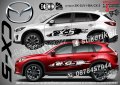 Mazda CX-8 CX 8 CX8 стикери надписи лепенки фолио SK-SJV1-MA-CX-8, снимка 3