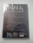 ДВД Анелия/10 години на сцената, снимка 2